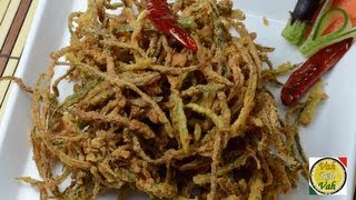 Bhindi Kurkuri  Crispy Okra recipe  By VahChef  VahRehVahcom [upl. by Jarlathus]