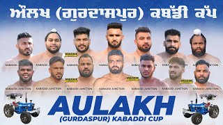 LIVE AULAKH GURDASPUR KABADDI CUP  02 OCTOBER 2024  KABADDI LIVE  KABADDI JUNCTION [upl. by Schrick]