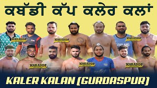 🔴LIVE Kaler Kalan Gurdaspur Kabaddi Tournament  11 December 2021  Kabaddi Junction [upl. by Service125]