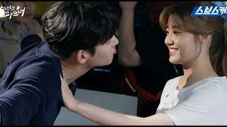 Ji Chang Wook amp Nam Ji Hyun JiJi Couple  Sweet moments BTS Part2 [upl. by Fabiano347]