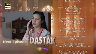 Dastak Episode 6  Teaser  Ali Raza  Sohai Ali  Feroz Kadri Momina Iqbal  ARY Digital Drama [upl. by Atinaw185]