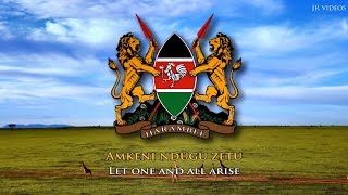 National Anthem of Kenya SWAEN lyrics [upl. by Nyret22]