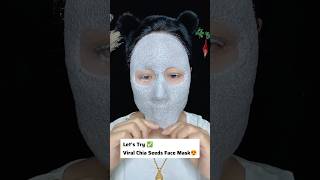 Chia seeds face mask for glowing skin💯Viral face mask✅skincare shorts viralshort ytshorts yt [upl. by Jonna]