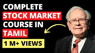 COMPLETE STOCK MARKET COURSE IN TAMIL  Learn Stock market FOR BEGINNERS in tamil [upl. by Alderson]