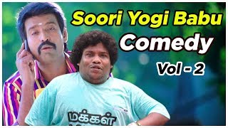 Soori amp Yogibabu Comedy Scenes  Vol 2  Katha Nayagan  12 12 1950  Tamil Comedy Scenes [upl. by Rednael]