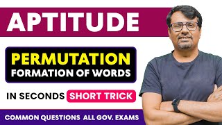 Permutations  Permutation and Combination  Formation Of Words ShortcutTricks [upl. by Margi848]