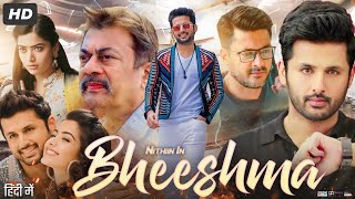 Bheeshma Full Movie In Hindi Dubbed  Nithiin  Rashmika Mandanna  Jissu  Review amp Facts HD [upl. by Urbanna]