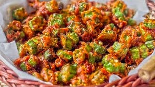 ★ Kurkuri Bhindi Recipe  How to Make Crispy Okra  Indian Food  Bhindi Fry  Gurus Cooking [upl. by Yrrot]