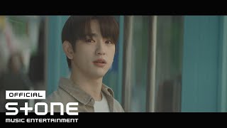 화양연화 OST Part 2 영재 YOUNGJAE GOT7 최정윤 CHOI JUNG YOON  빠져드나봐 Fall in Love MV [upl. by Freddi]