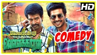 Velainu Vandhutta Vellaikaaran Comedy Scenes  Full Comedy 2  Soori  Robo Shankar  Vishnu Vishal [upl. by Delbert]