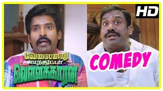 Velainu Vandhutta Vellaikaaran Comedy Scenes  Full Comedy 3  Soori  Robo Shankar  Vishnu Vishal [upl. by Aniaj]