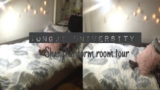 Tongji University dorm room tour  Shanghai [upl. by Grounds592]