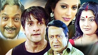 Operation Agneepath Teaser  Shakib Khan  Shiba Ali Khan  Ashiqur Rahman  Bengali Movie 2017 [upl. by Pellet962]