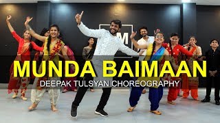 Munda Baimaan  Bhangra Dance Choreography  Deepak Tulsyan  G M Dance  Wedding Dance [upl. by Calie333]