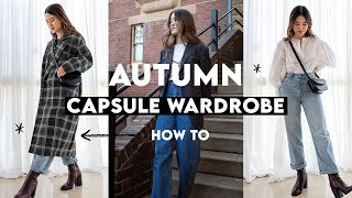 AUTUMN CAPSULE WARDROBE GUIDE  30 Outfit Ideas To Wear [upl. by Daggett]